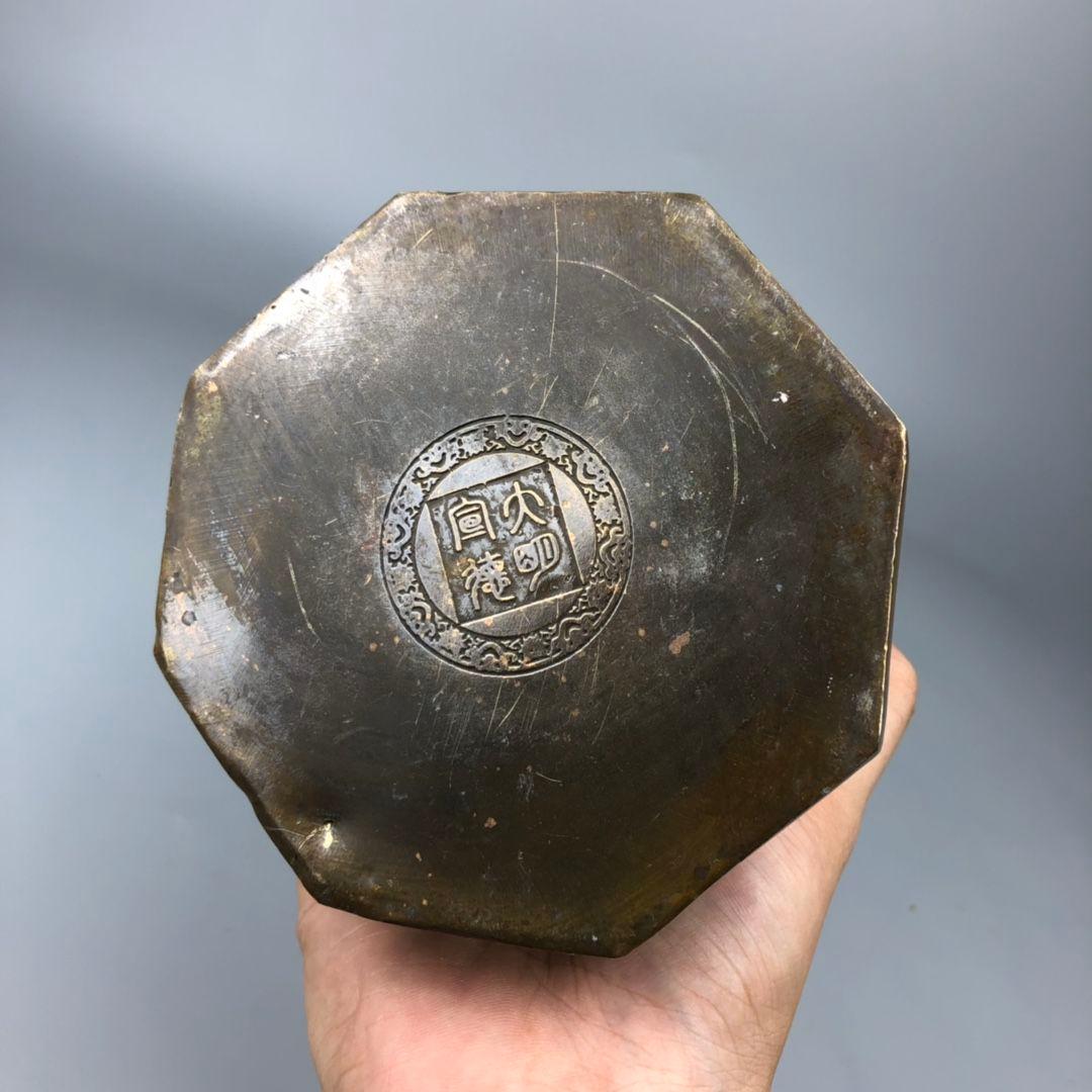 不動明王 仏像 工芸品 美術品 置物