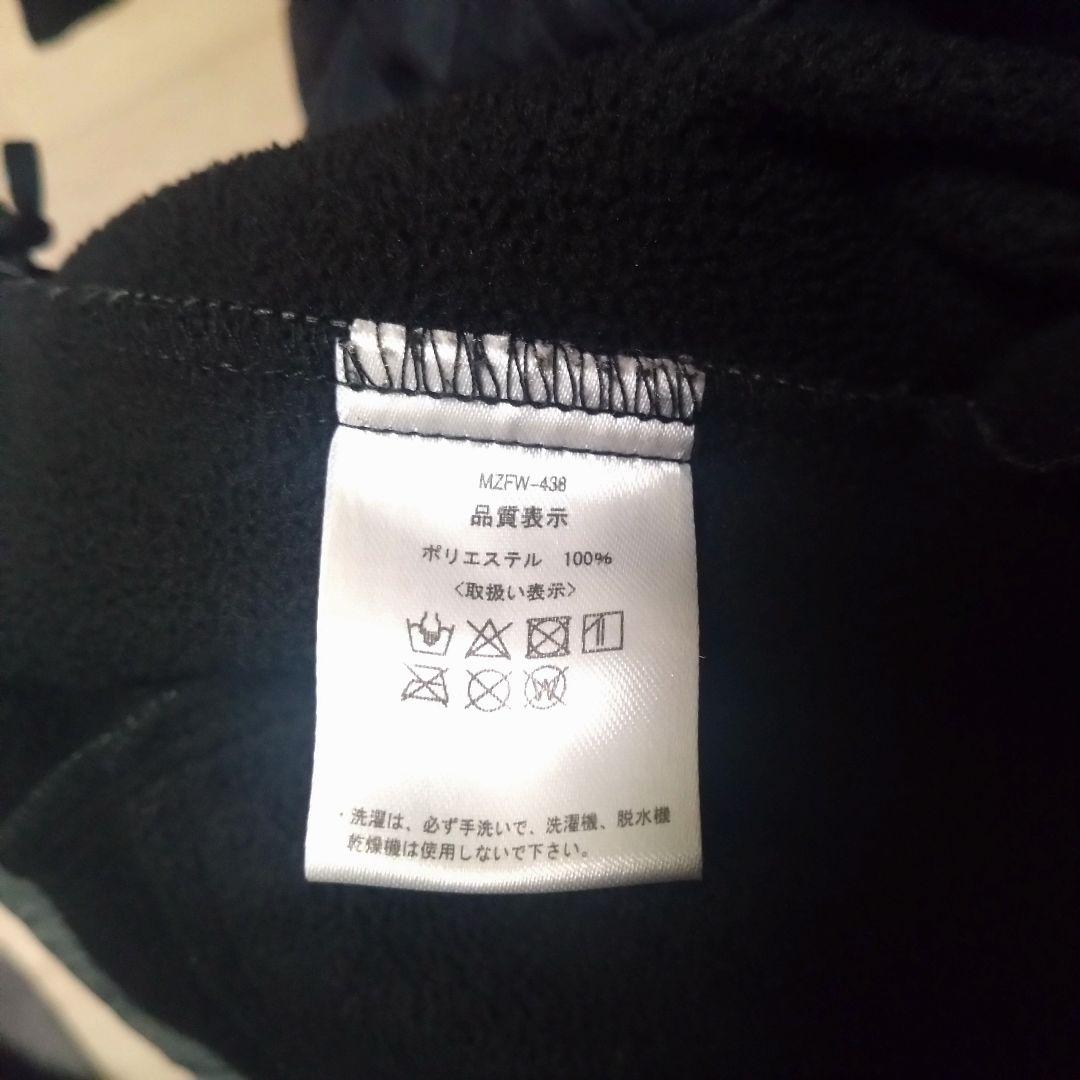 マメエギンガーZ mazume レインウェア XL