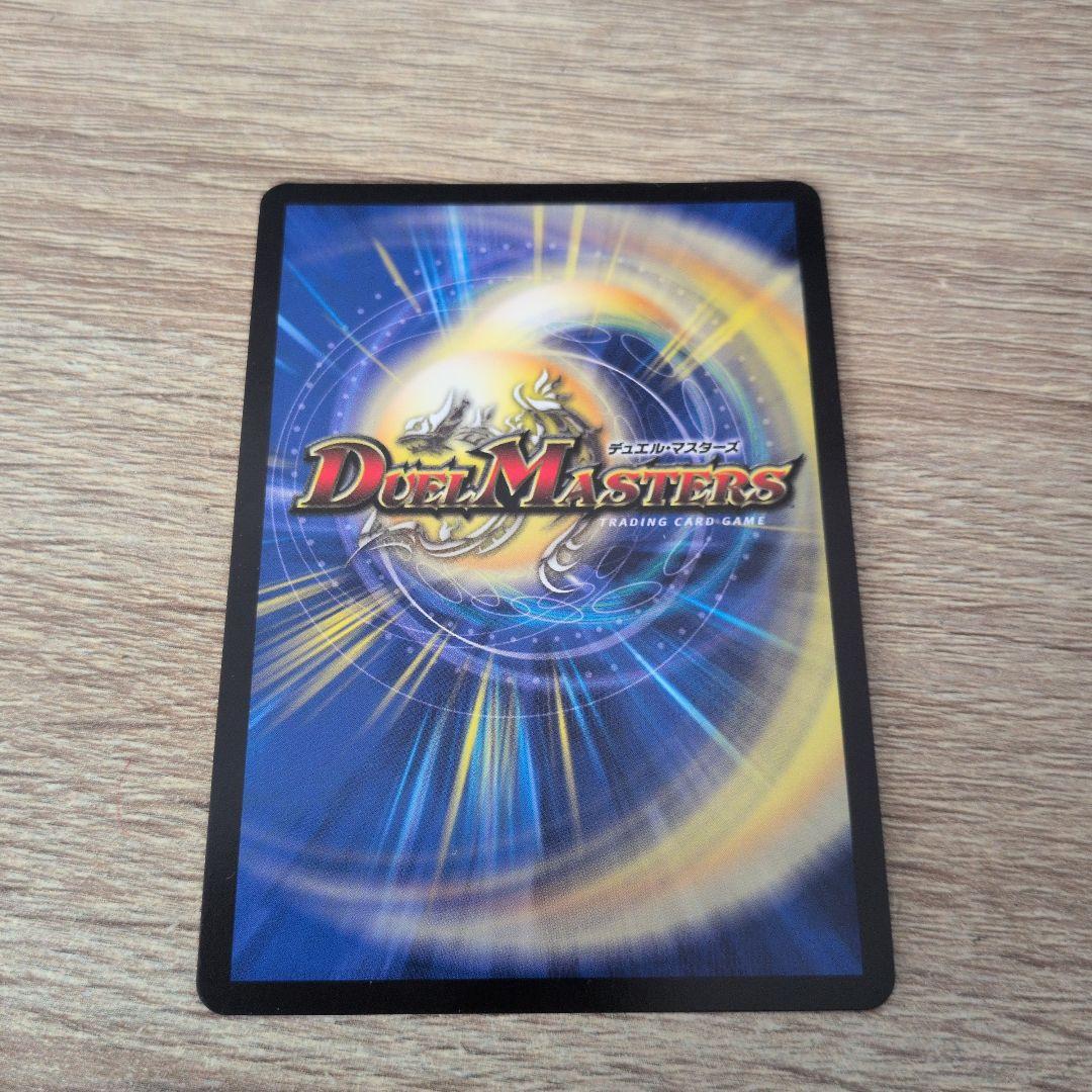 天使と悪魔の墳墓 金トレジャー 金