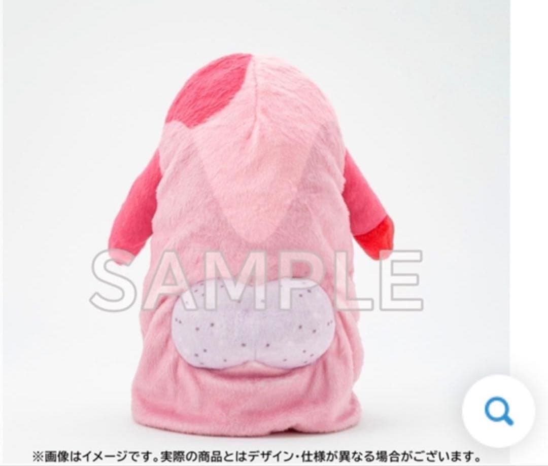 【新品未開封・限定品・廃盤】メイドインアビス 烈日の黄金郷　マアアさんぬいぐるみ