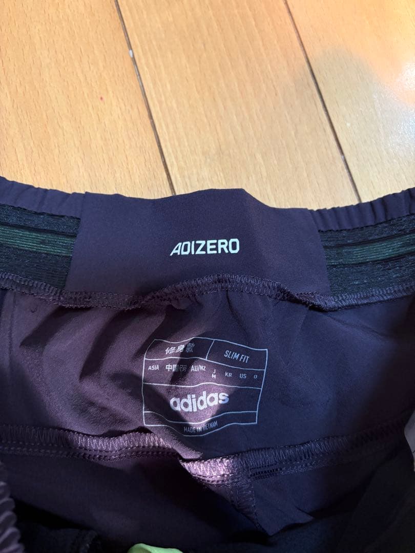 adidas アディゼロ　駅伝パックランニングウェア　アディオスプロ　タクミセン