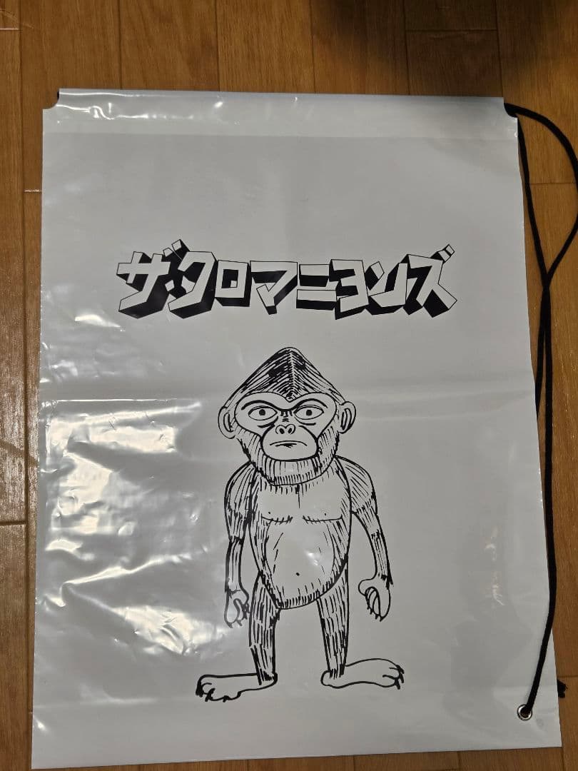 JAMBO JAPAN ジャンパー ᒪサイズ クロマニヨンズ