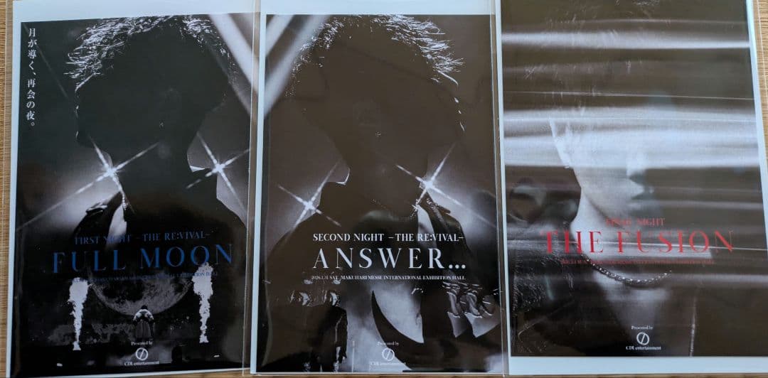 ØMI  INFINITY MOON メタルキーチャーム&御楽印ステッカー