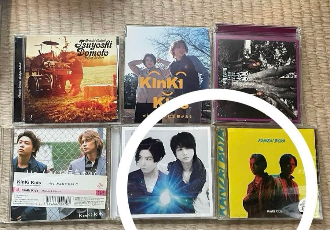 KinKi Kids まとめ売り　通常　初回　CD DVD ライブ　39枚