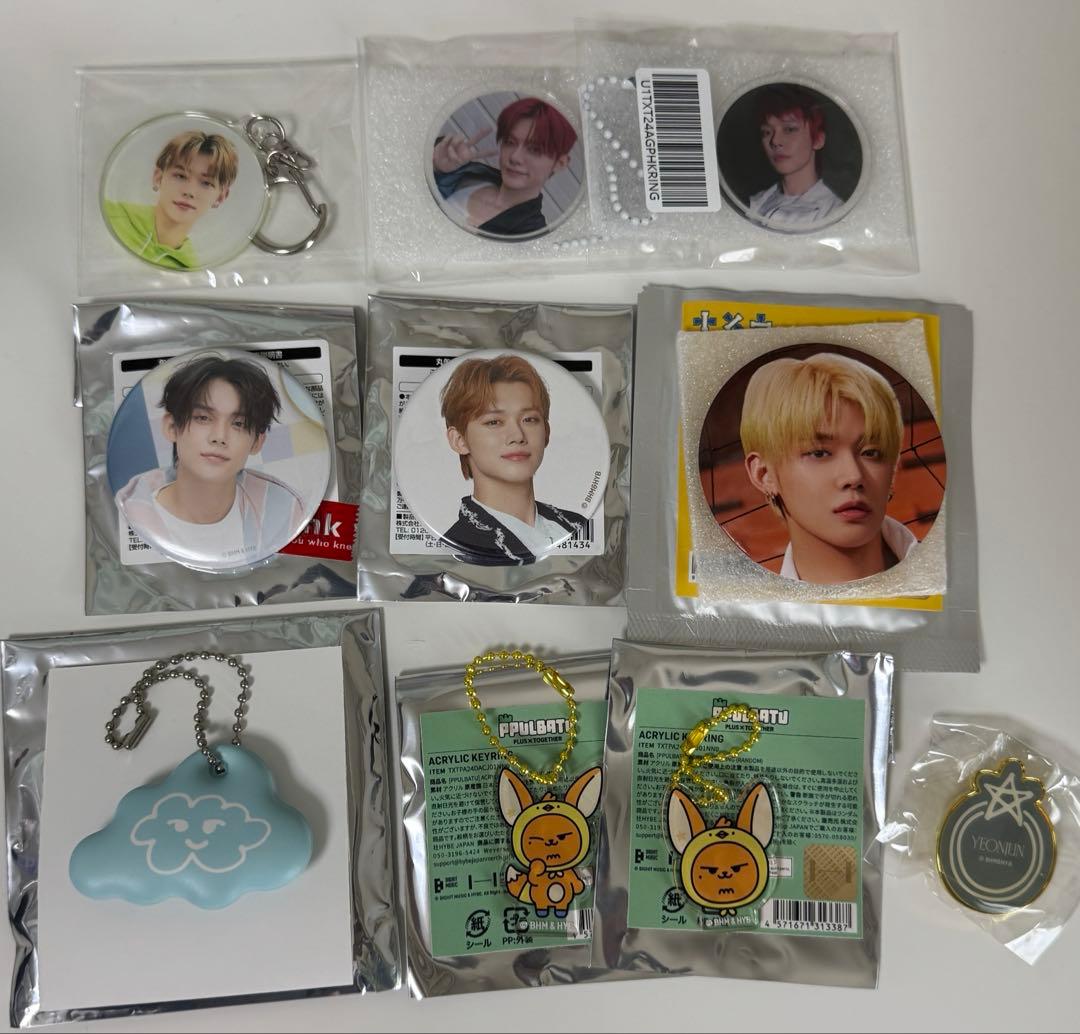 TXT ヨンジュン まとめ売り