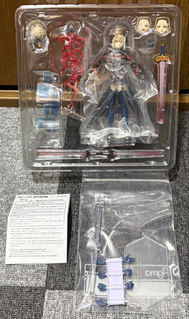 figma バーサーカー/謎のヒロインX　オルタ