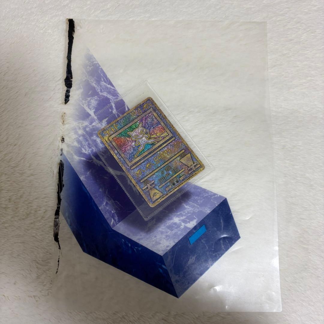 古代ミュウ　カード　初期 エラー版　ミュウツーの逆襲　nなし　Nintedo
