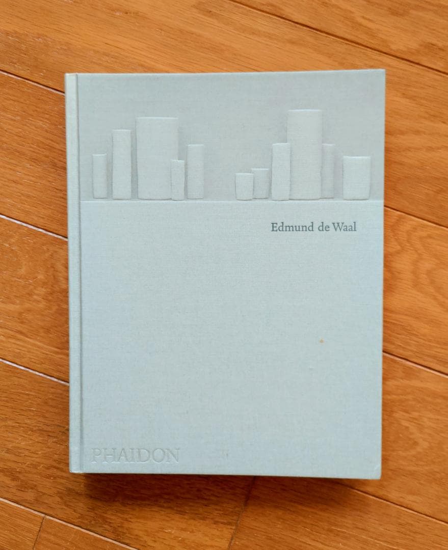 エドムンド・デ・ワール　Edmund de Waal 作品集（洋書）