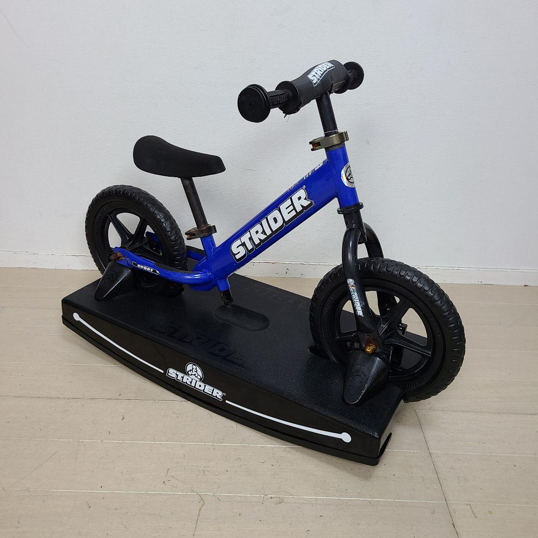 R*l様 新品未使用　ストライダー　ロッキングベース　STRIDER バランスバ