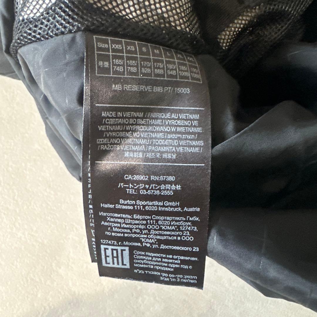 バートン　BURTON Living Lining パンツ　ブラックサイズS