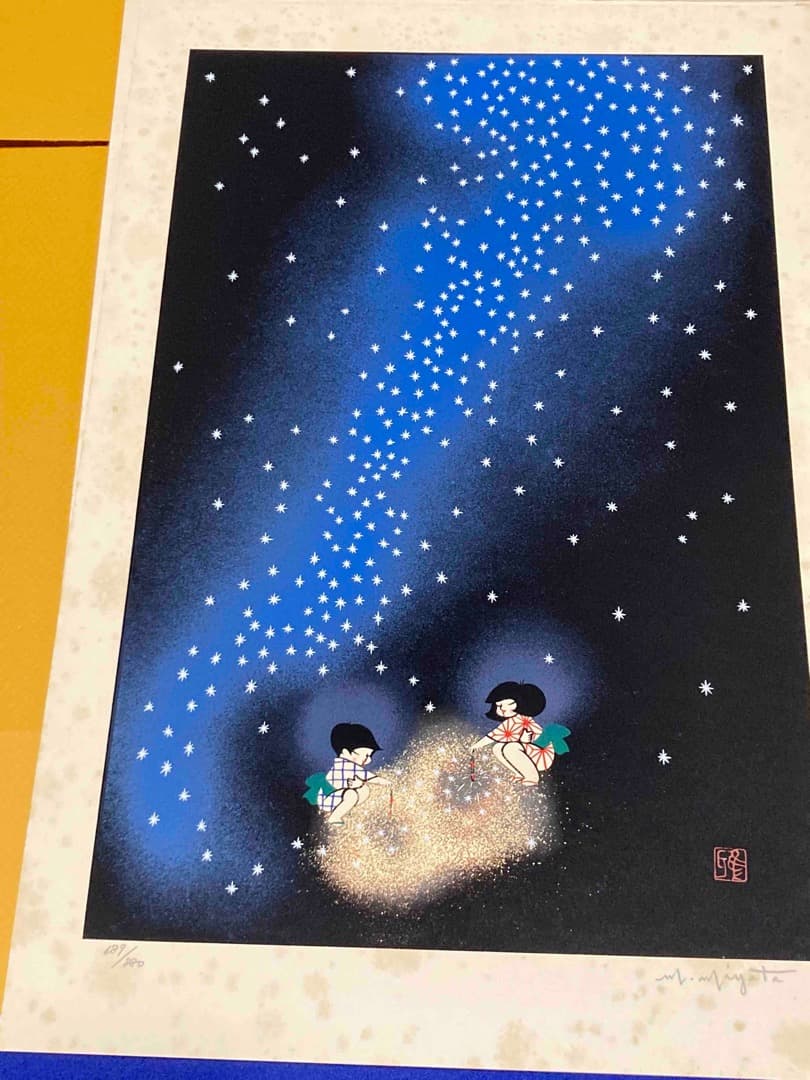 宮田雅之切り絵 オリジナル・シルクスクリーン 童の四季◆限定880組、4枚セット