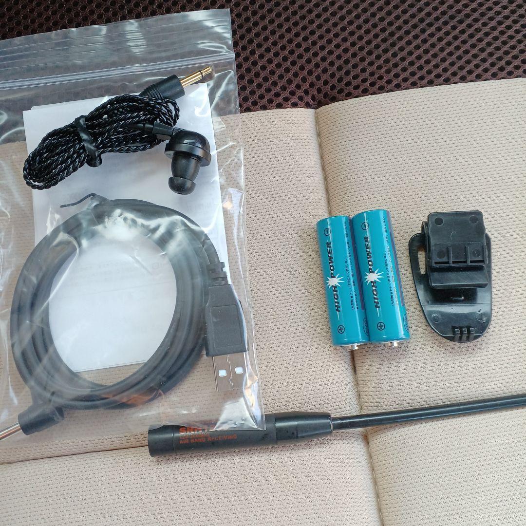 ICOM レシーバー IC-R6