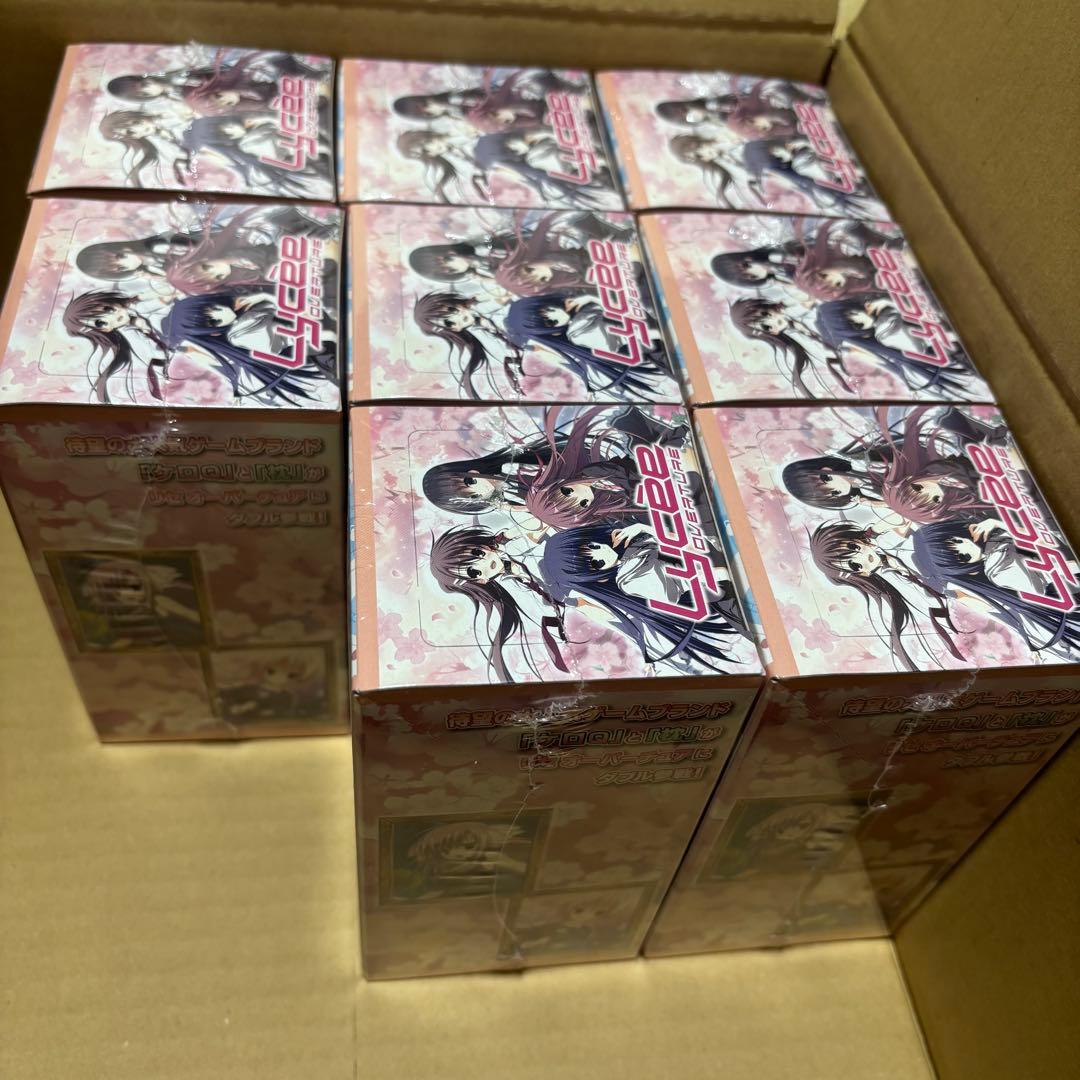 リセ オーバーチュア Ver.ケロQ・枕 1.0 8BOX＋特典