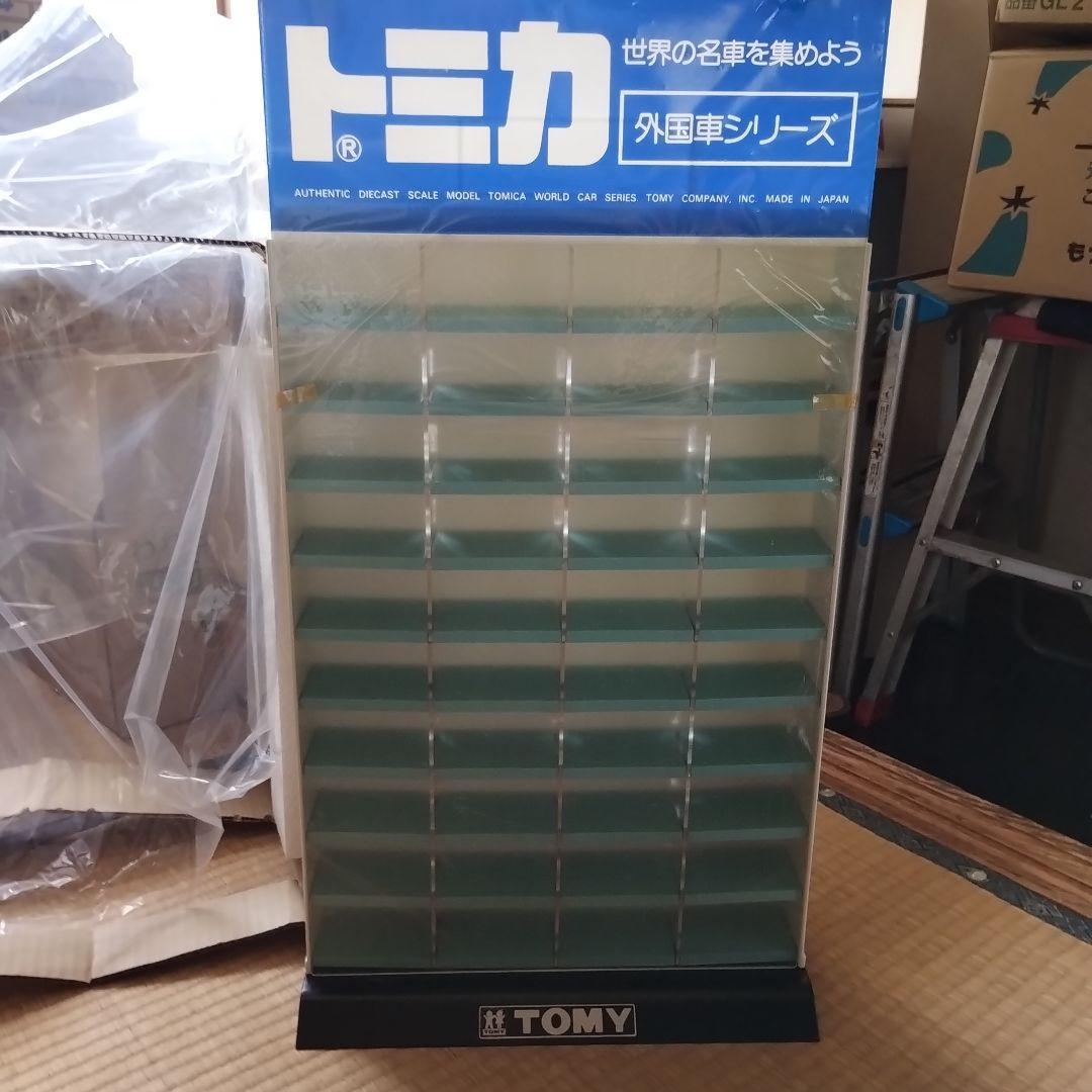 トミカディスプレイショウケース青色外国車、シリーズ当時物