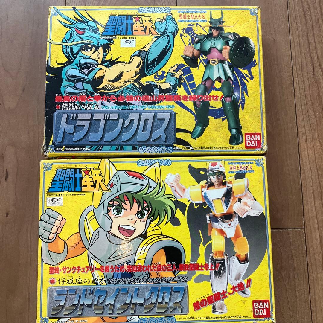 聖闘士星矢　まとめ売り