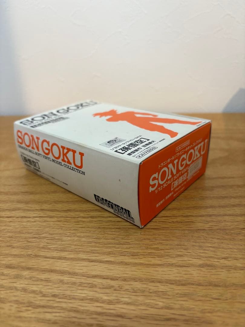 【希少品・ジャンク品】　ドラゴンボール　ソフビキット