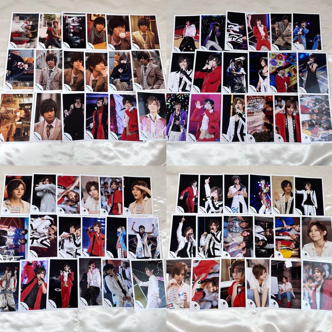 Hey! Say! JUMP 山田涼介　公式生写真