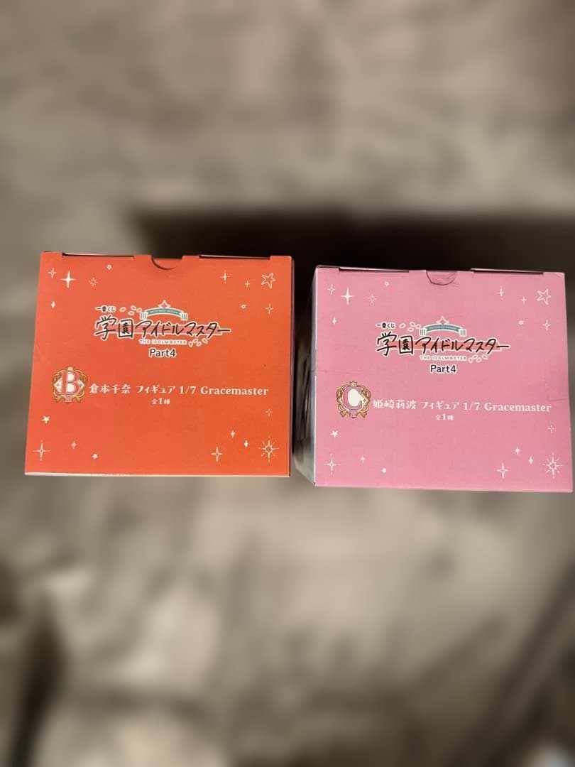 一番くじ　学園アイドルマスター　まとめ売り　フィギュア　倉本千奈　姫崎莉波