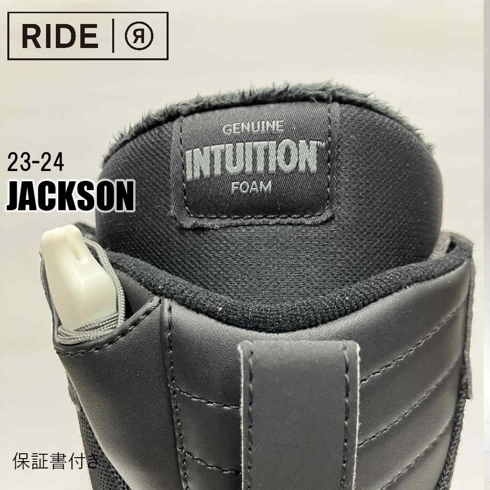 【新品】23-24 RIDE JACKSON スノーボードブーツ 27.0cm