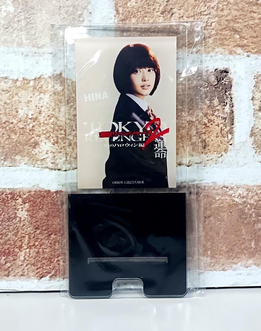 東京リベ2 運命/決戦 写真集2冊＋HINA限定ムビチケ4点セット 今田美桜