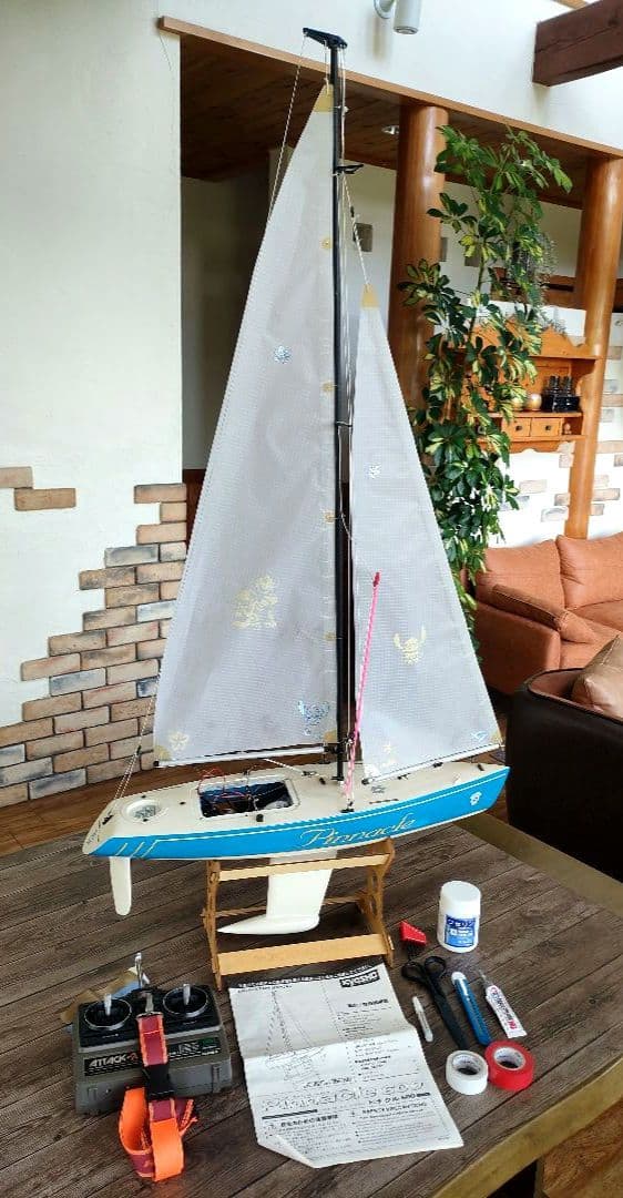 KYOSHO ヨット　ラジコン　Pinnacle 660　プロポセット1