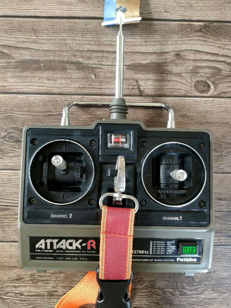 KYOSHO ヨット　ラジコン　Pinnacle 660　プロポセット1