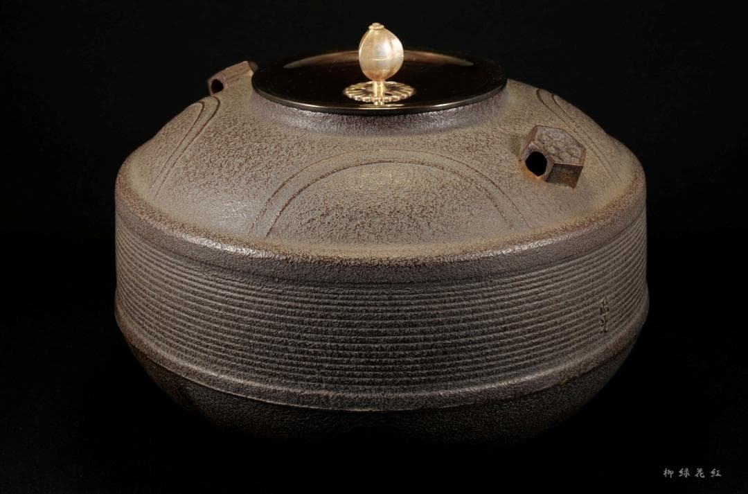 菊地政光 鵬雲斎好写 七宝筋釜 共箱 茶道具 南鐐摘 銀摘