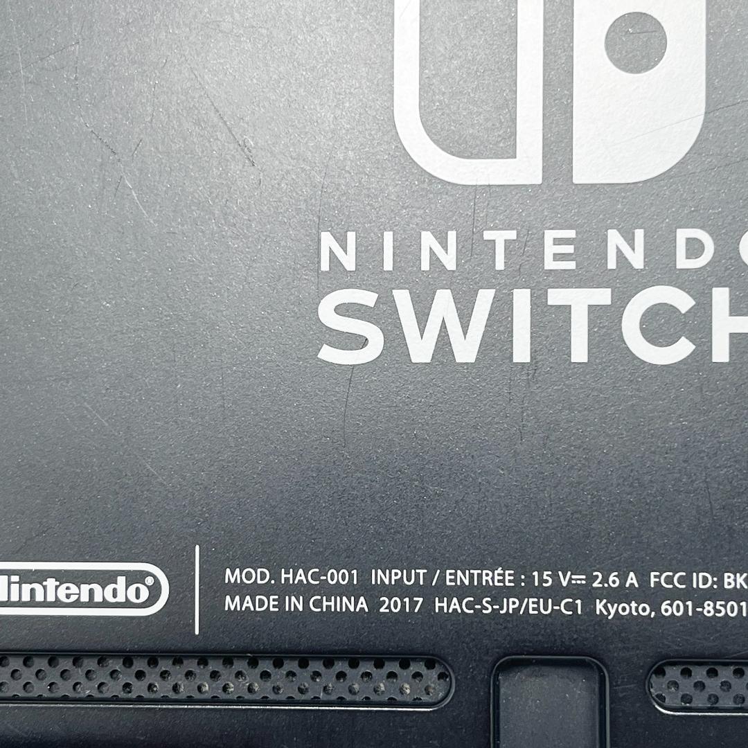 Nintendo switch ニンテンドースイッチ HAC-001