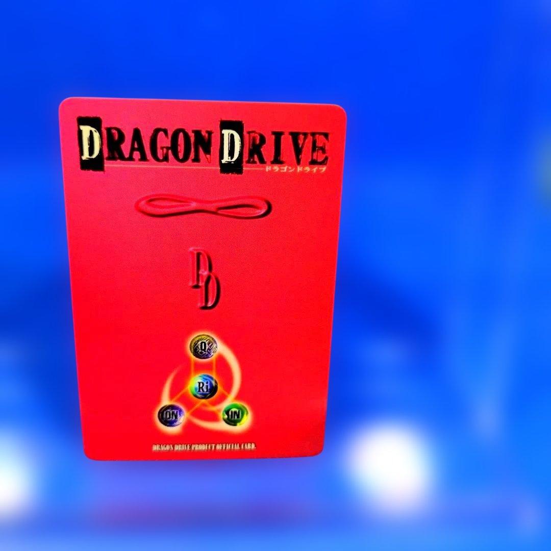 超激レア　入手困難品　旧枠　センコークーラ　ドラゴンドライブ　プロモ　未使用品