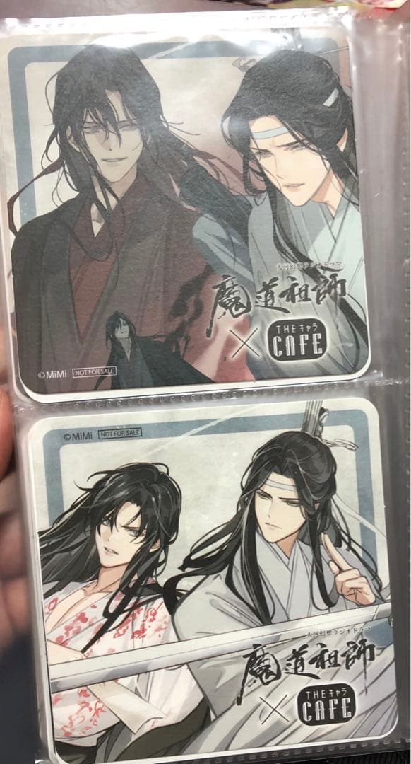 魔道祖師 コースターセット