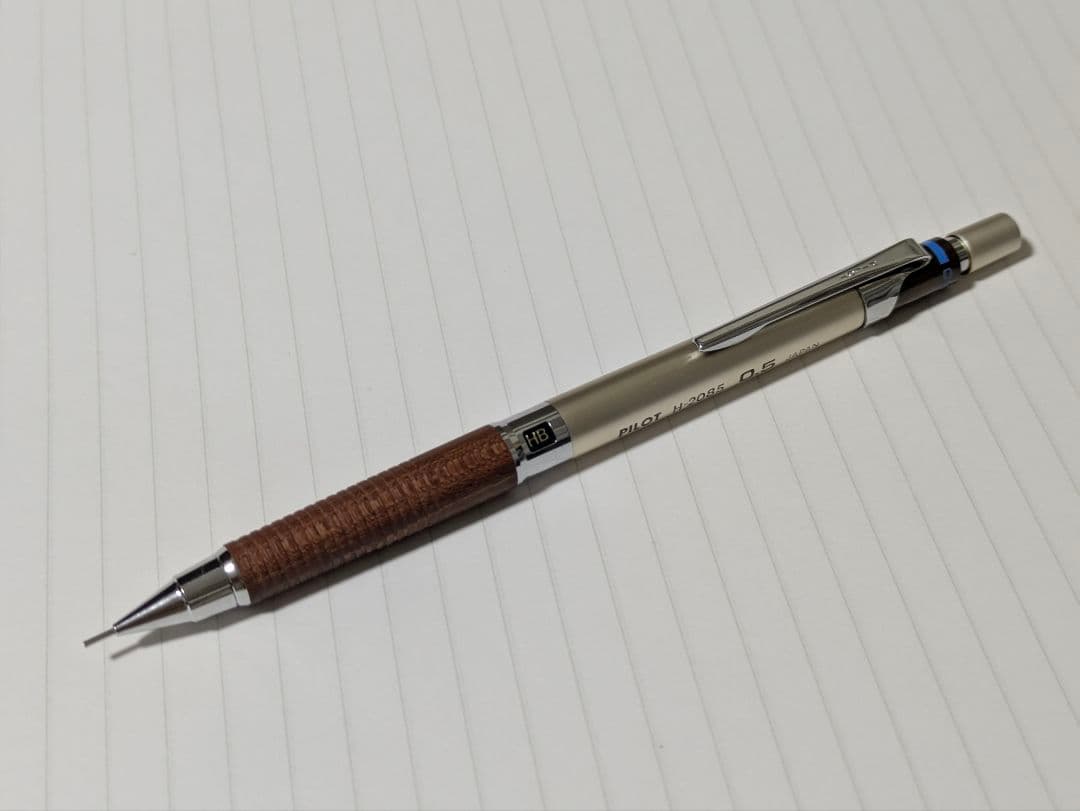 PILOT H-2085 廃番 シャーペン
