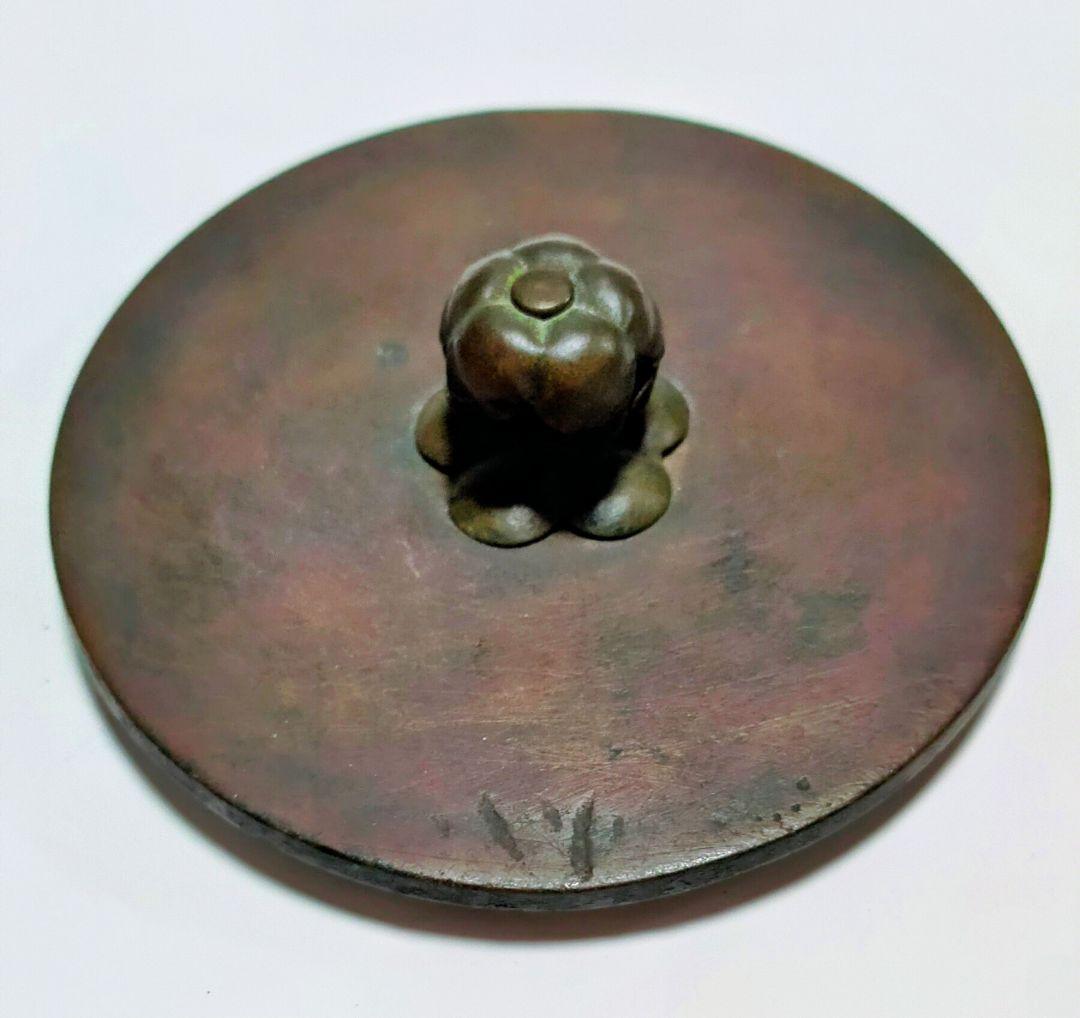 龍文堂　　鉄瓶