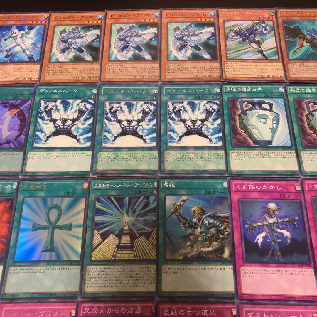 遊戯王　ピュアヒーロー　デッキ　1103環境 ノヴァマスター　theシャイニング