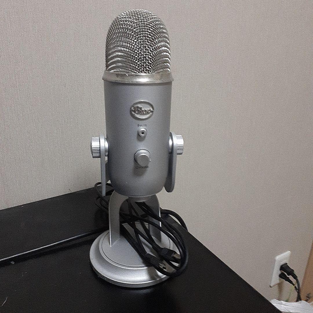 Blue Yeti シルバー USBマイク