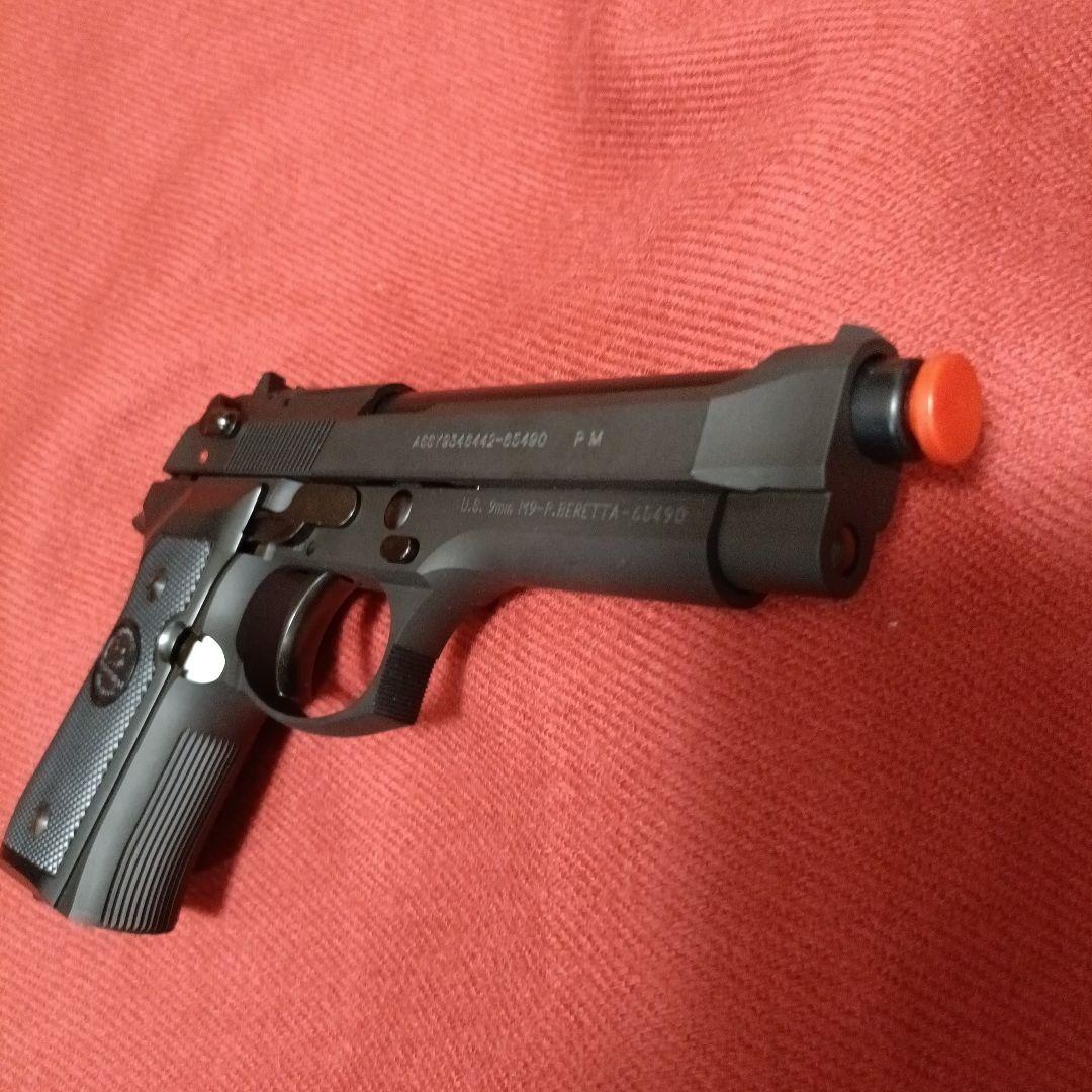 【セットでお買得】KSCエアガン M9 ケースほか付属品多数