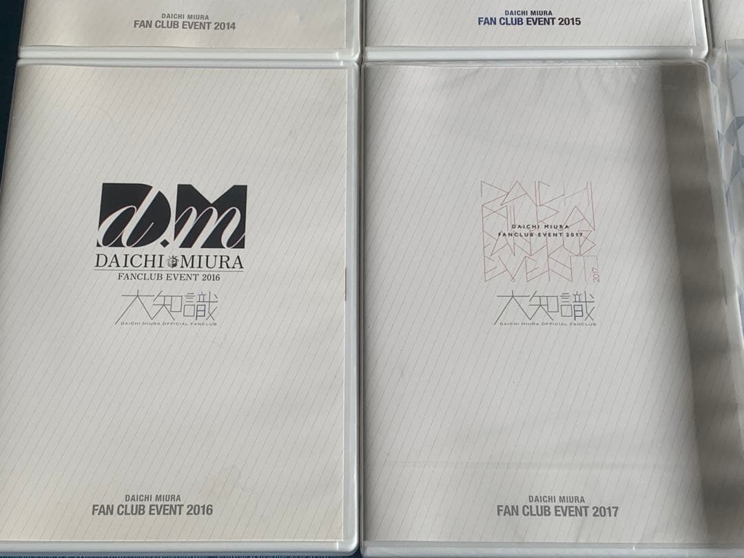 三浦大知 大知識 ファンクラブ イベントDVD&BD