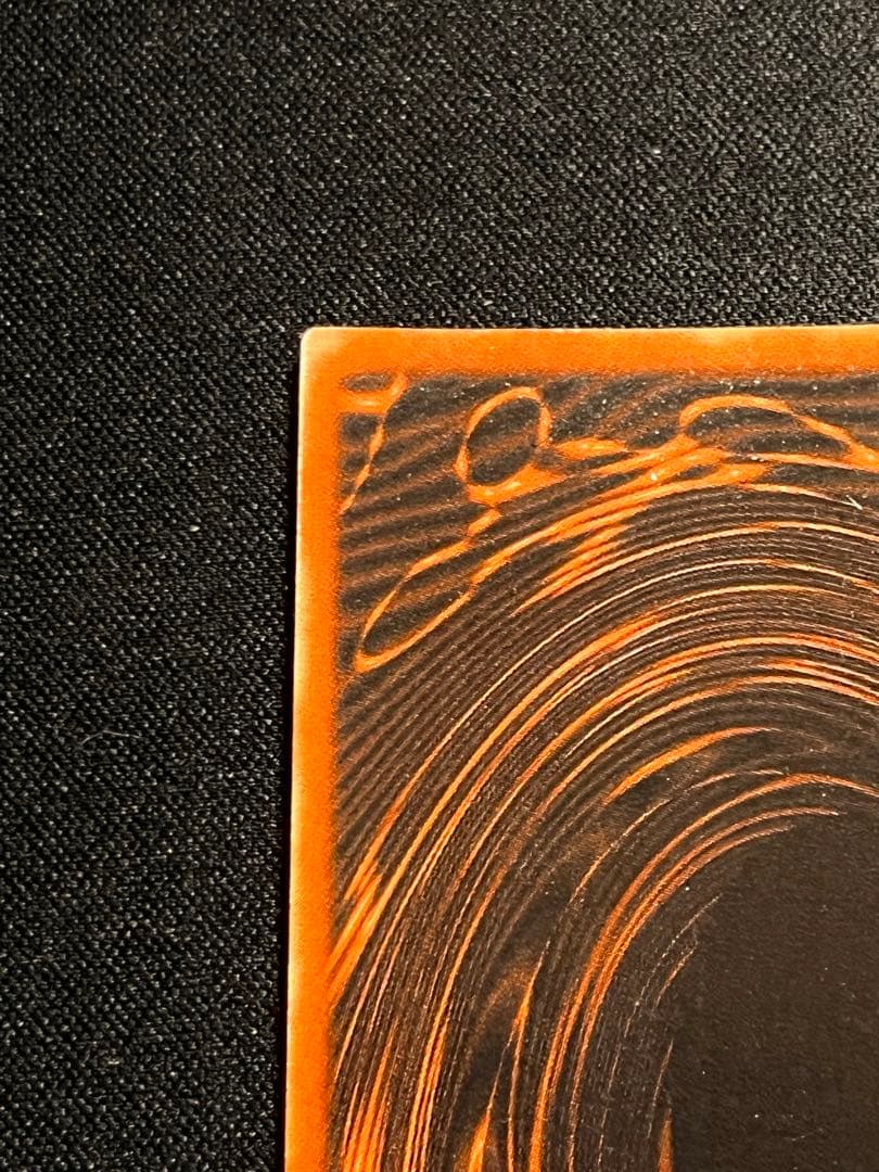 遊戯王 三幻神 2000年ゲームボーイ 付録 オベリスク ラー オシリスの天空竜