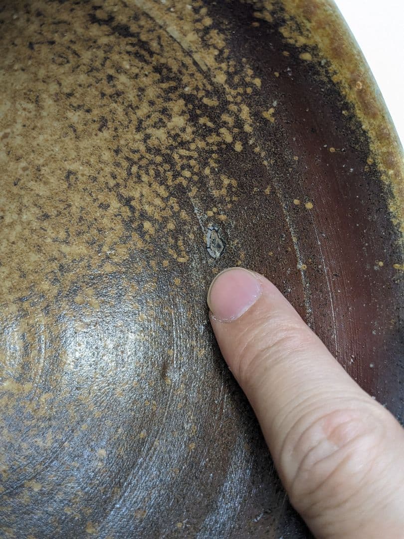 備前市無形文化財 浦上光弘 備前焼 茶盌 共箱共布栞 抹茶碗 抹茶茶碗 茶道具