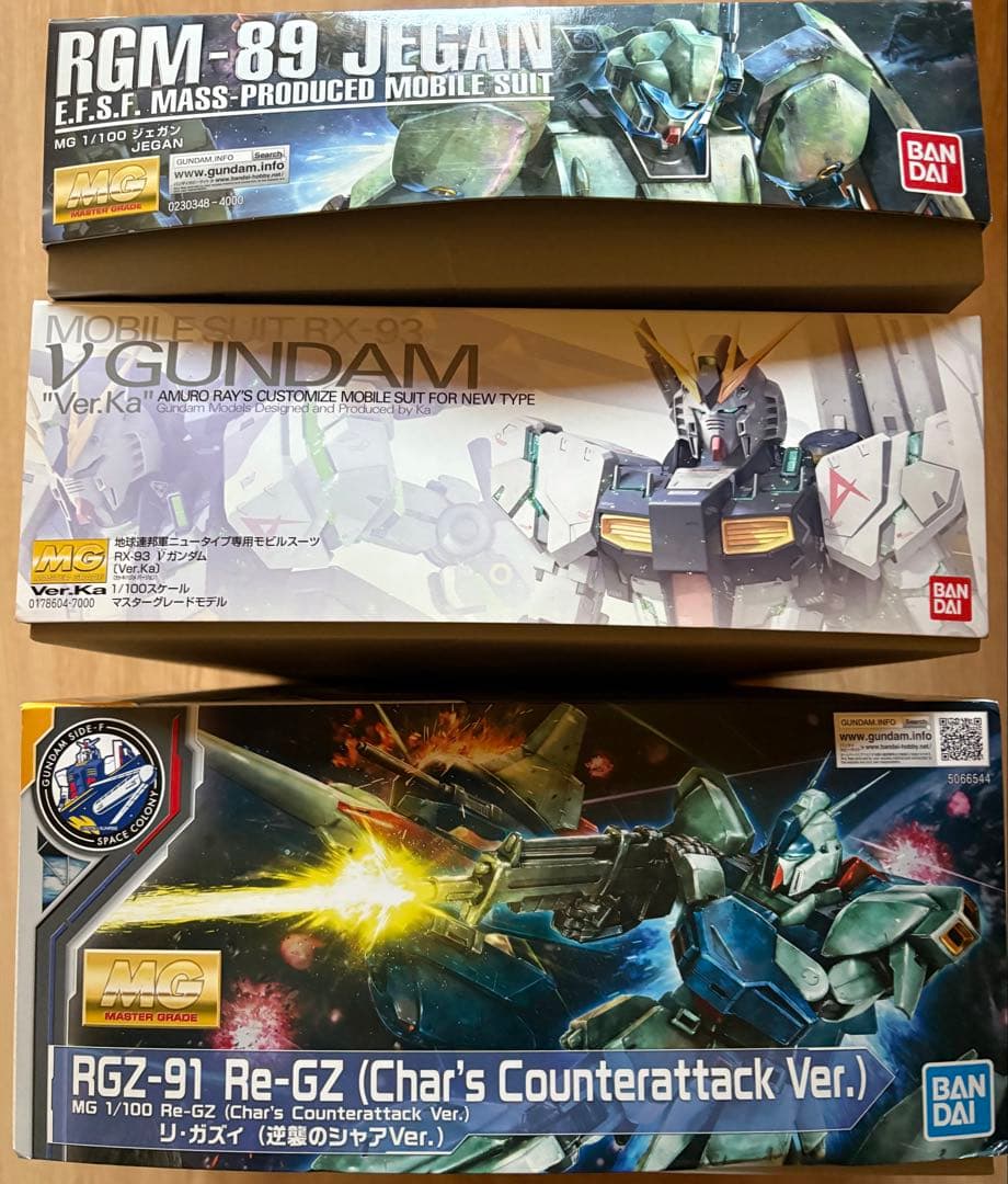 逆襲のシャアMG 3個セット