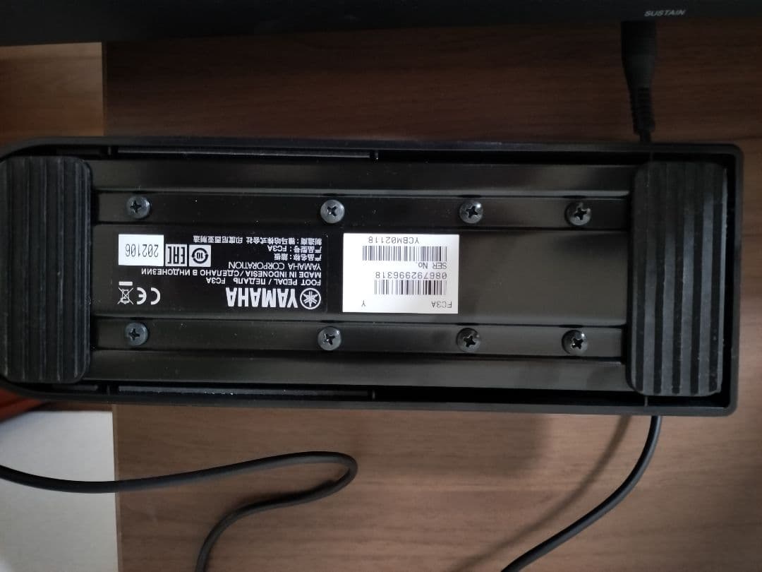 YAMAHA NP-32B　FC-3A