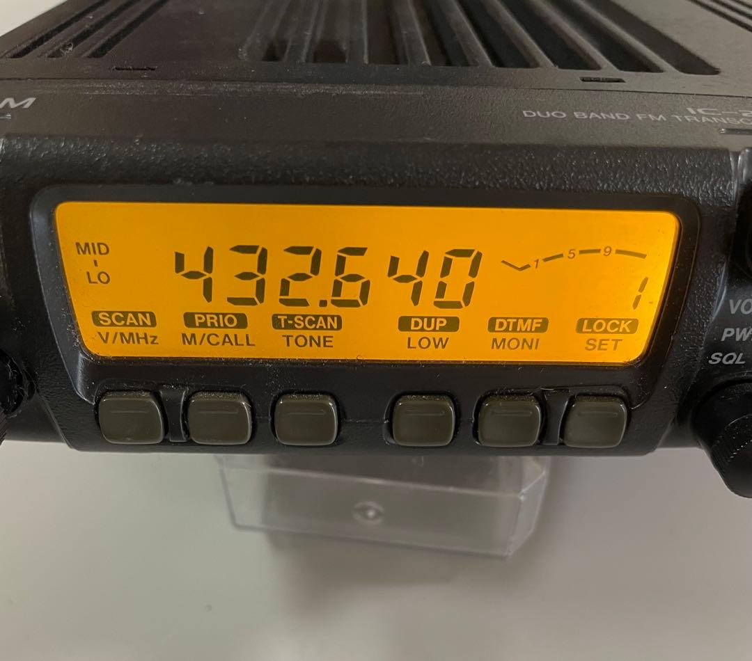 Icom IC-207 デュアルバンドFMトランシーバー