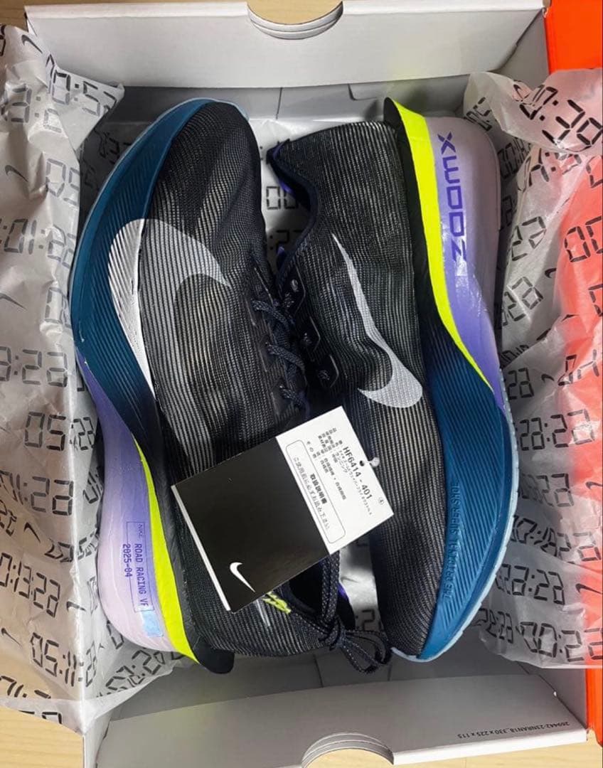 Nike ヴェイパーフライ4 25.0cm