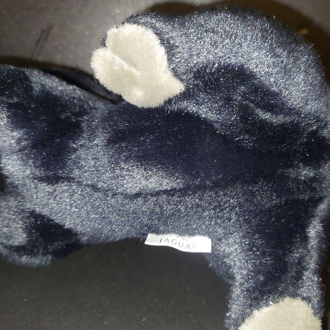 JAGUAR ジャガー　ぬいぐるみ　非売品