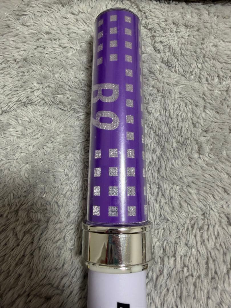 超特急 リョウガ ペンライト B9