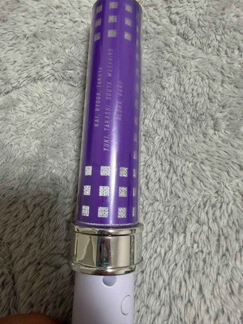 超特急 リョウガ ペンライト B9