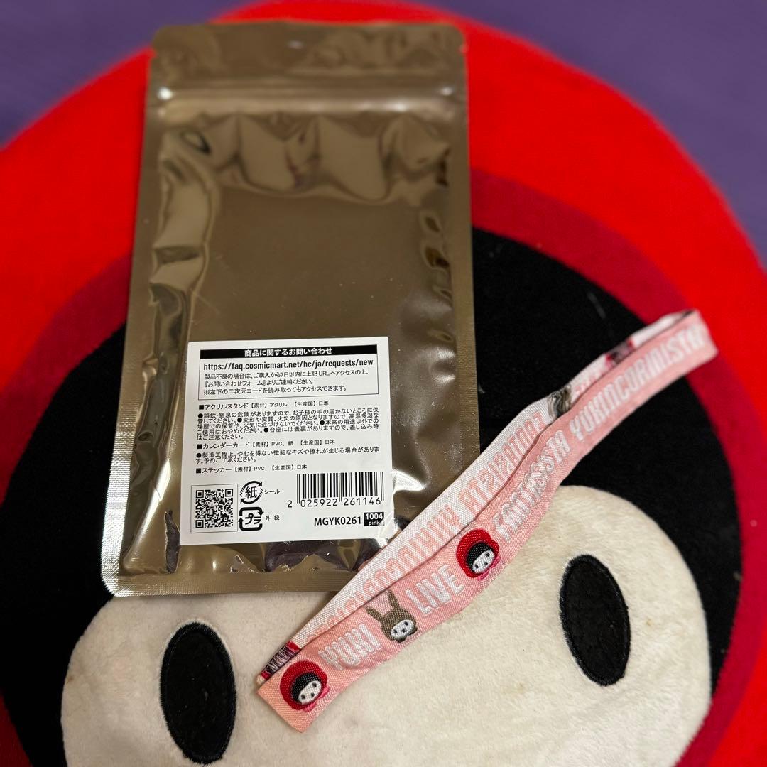 YUKI FCライブ 大阪 アクリルスタンド FANTASISTA リストバンド