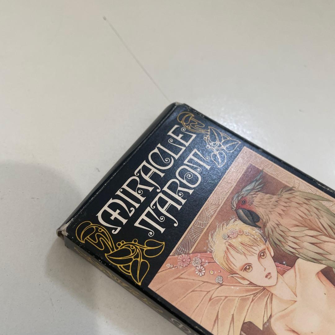 【清水玲子】ミラクルタロット・タロットカード・大アルカナ22枚セット