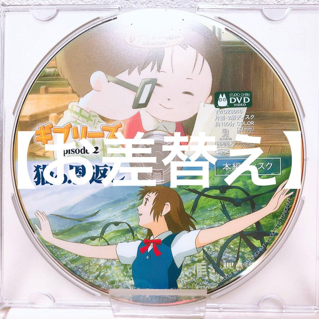 ゆっきー様