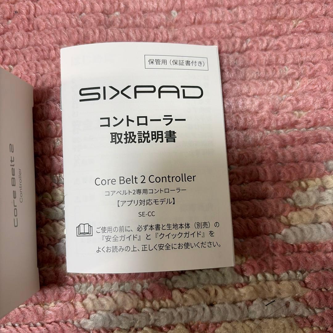 【美品】SIXPAD コアベルト2 正規品 M 専用コントローラー付