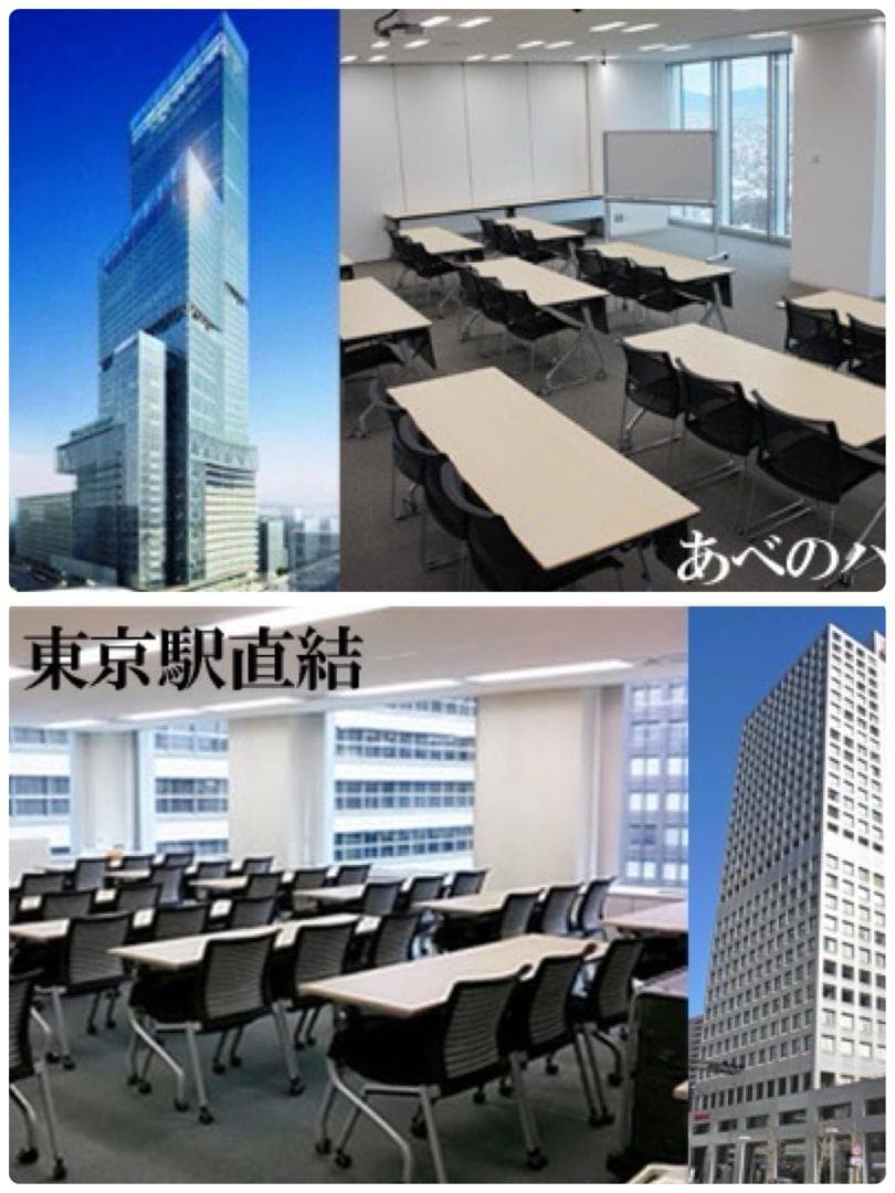 【通信講座】日本最多！１５０色！！（ボディジュエリーキット２つ付属）認定証付属